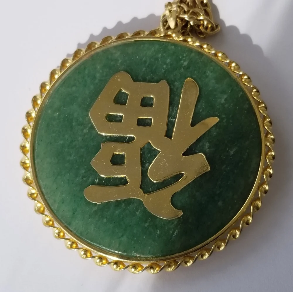 Relisted -vintage Chinese Jade blessing koi fish necklace gold tone goldfish - Picture 8 of 17